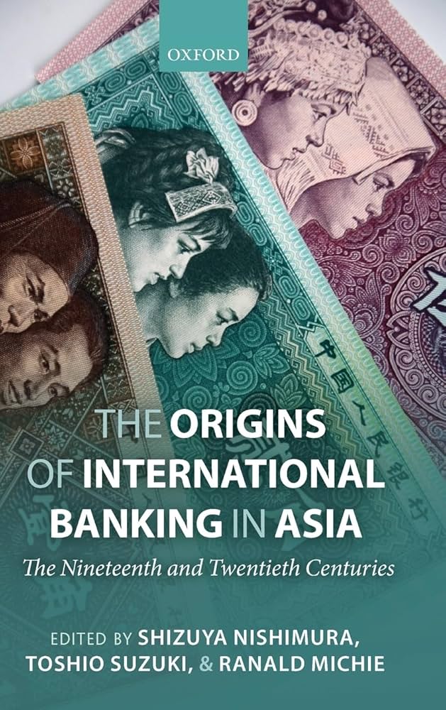 国際銀行とアジア = International Banks in Asia … 国際銀行とアジア = International Banks in Asia … Asian-Development